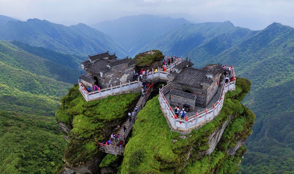 中国贵州梵净山鸟瞰图_副本